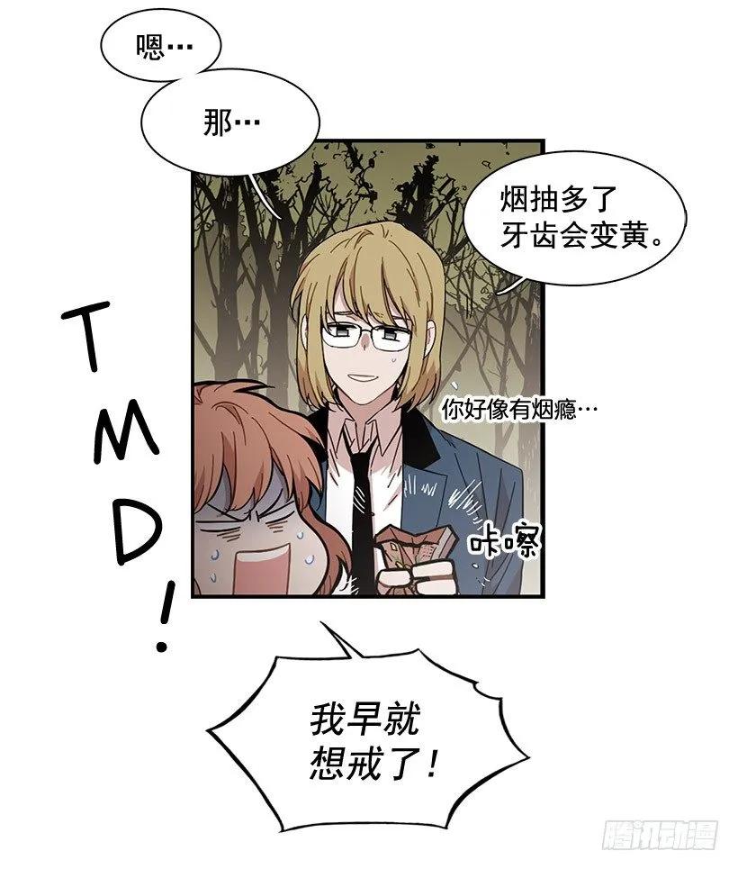 他们已经无法忍耐了3