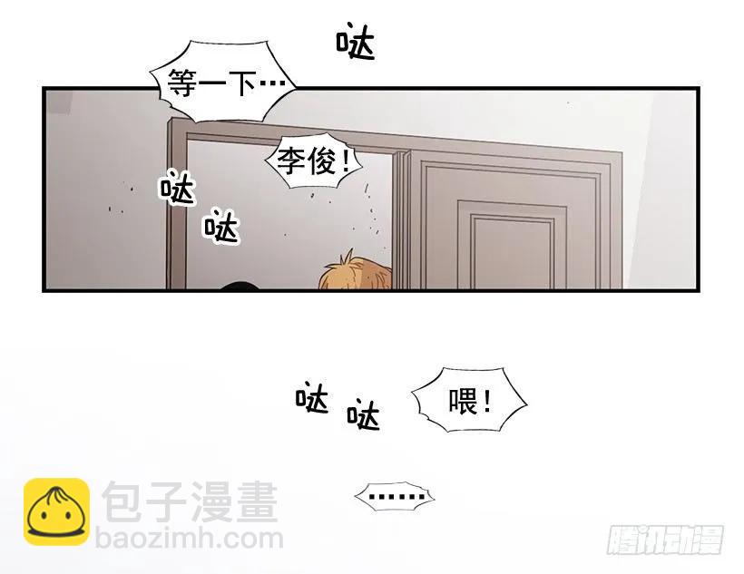 他们已经无法忍耐了32