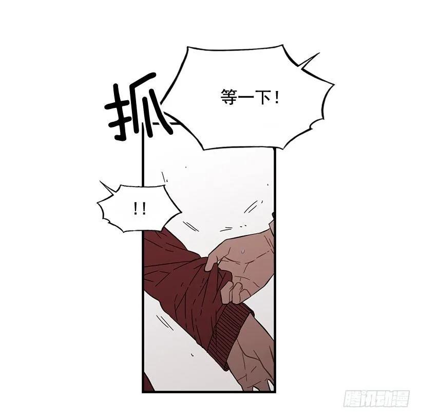 他们已经无法忍耐了34
