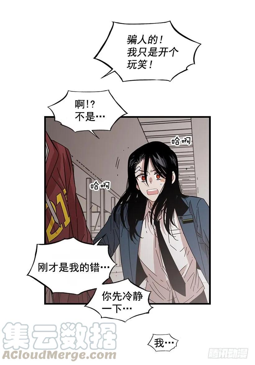 他们已经无法忍耐了35