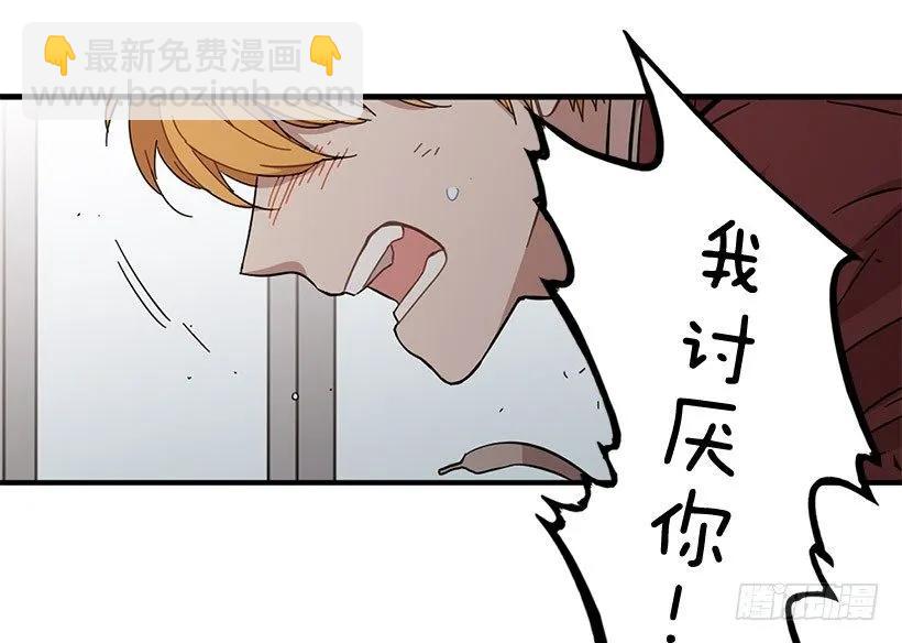 他们已经无法忍耐了36