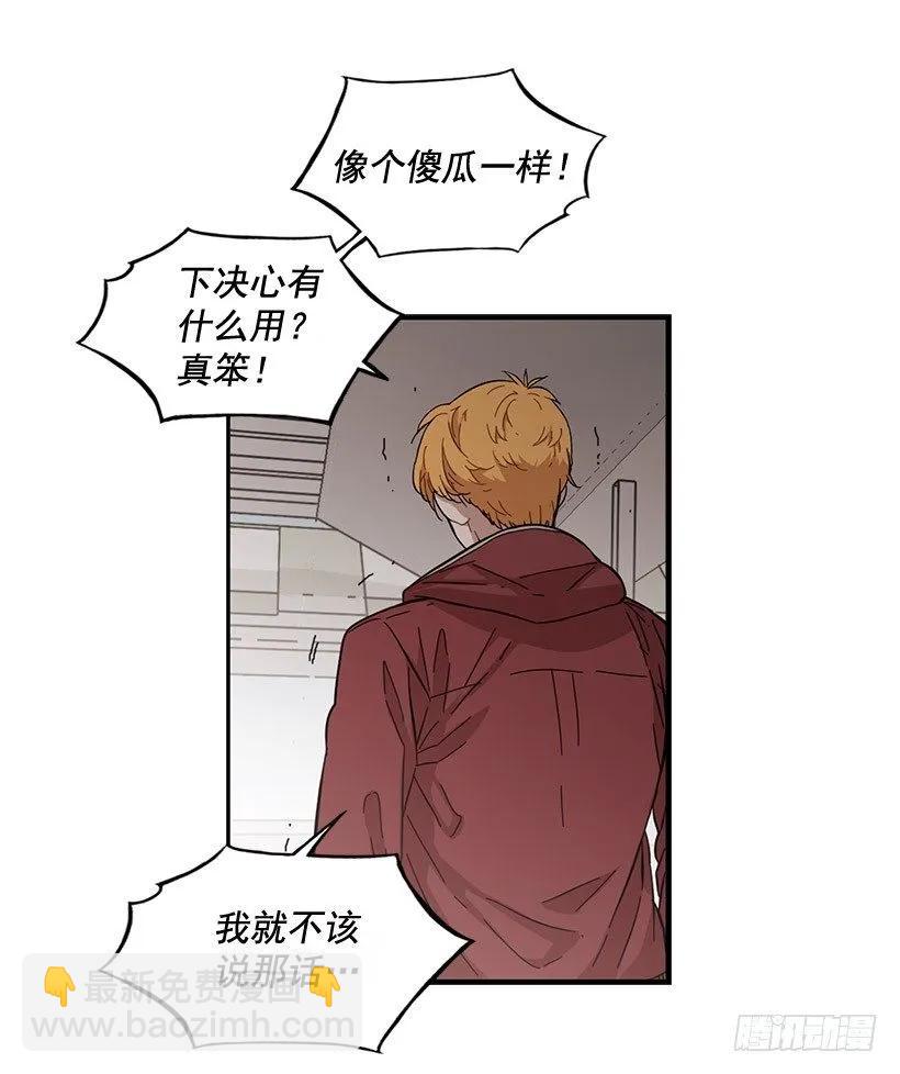 他们已经无法忍耐了38