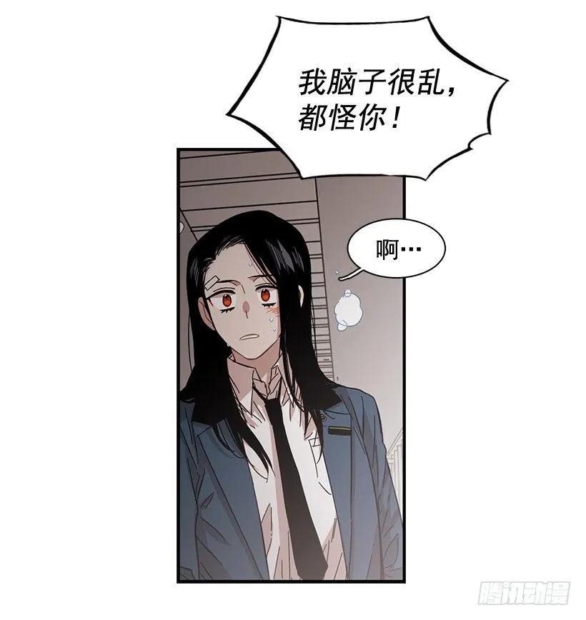 他们已经无法忍耐了39