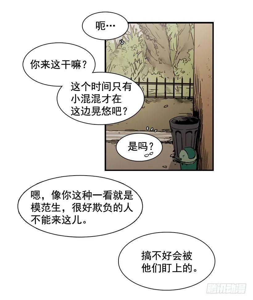 他们已经无法忍耐了4