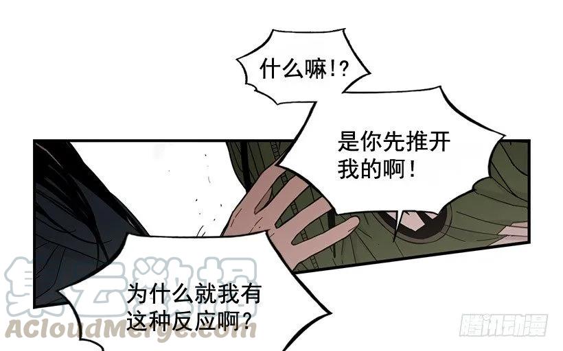 他们已经无法忍耐了40