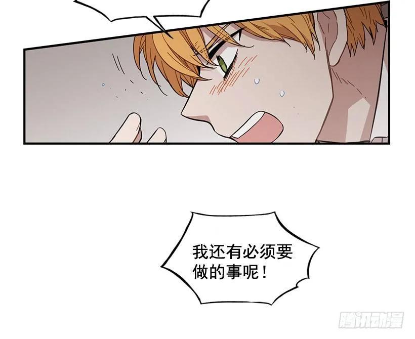 他们已经无法忍耐了41
