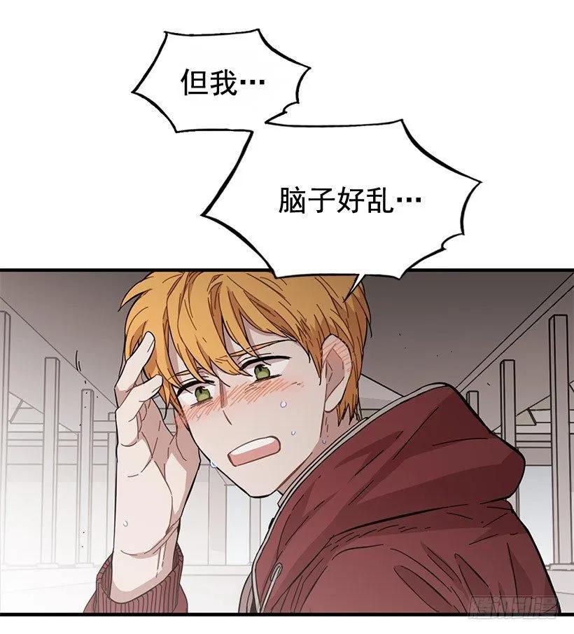 他们已经无法忍耐了43