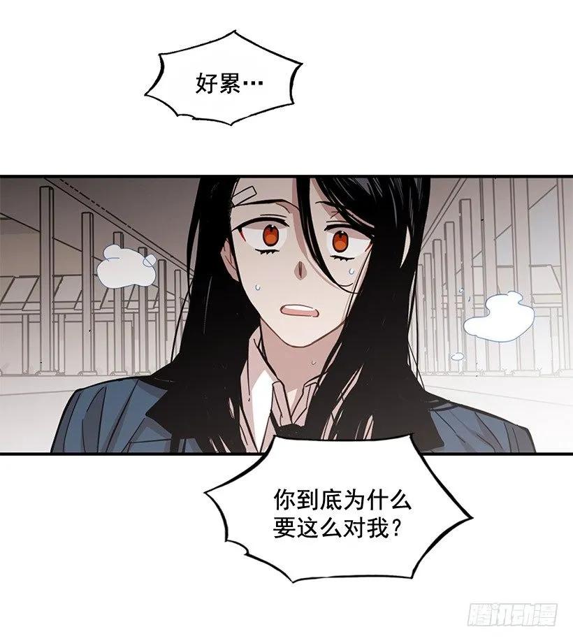 他们已经无法忍耐了44