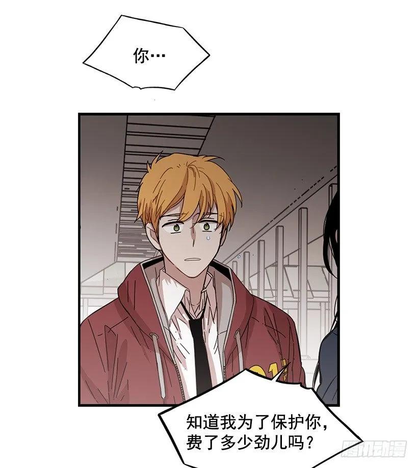 他们已经无法忍耐了48