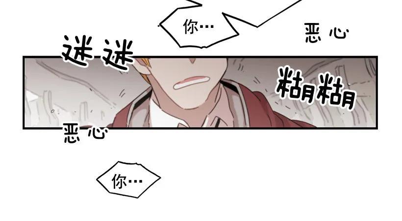 他们已经无法忍耐了49