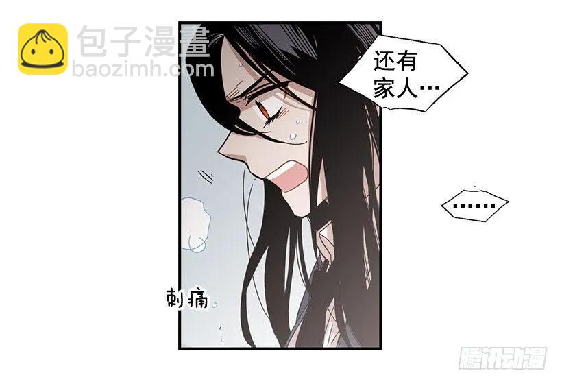 他们已经无法忍耐了51