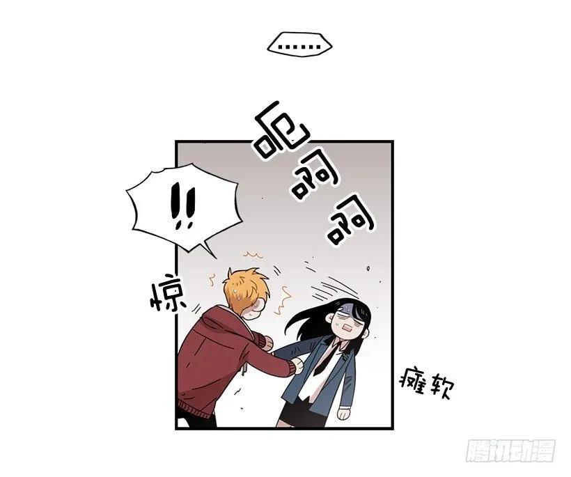 他们已经无法忍耐了55