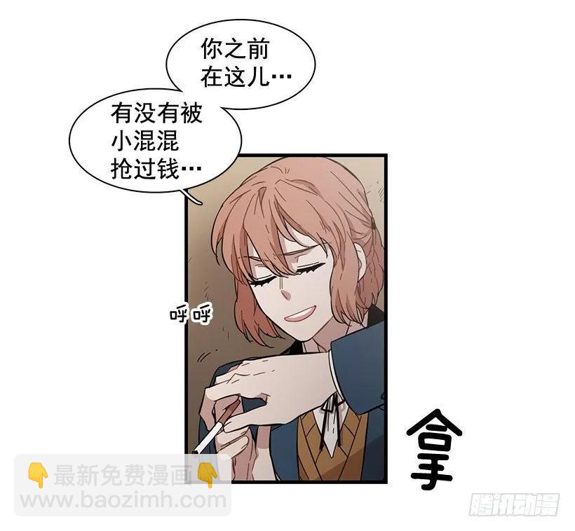 他们已经无法忍耐了6