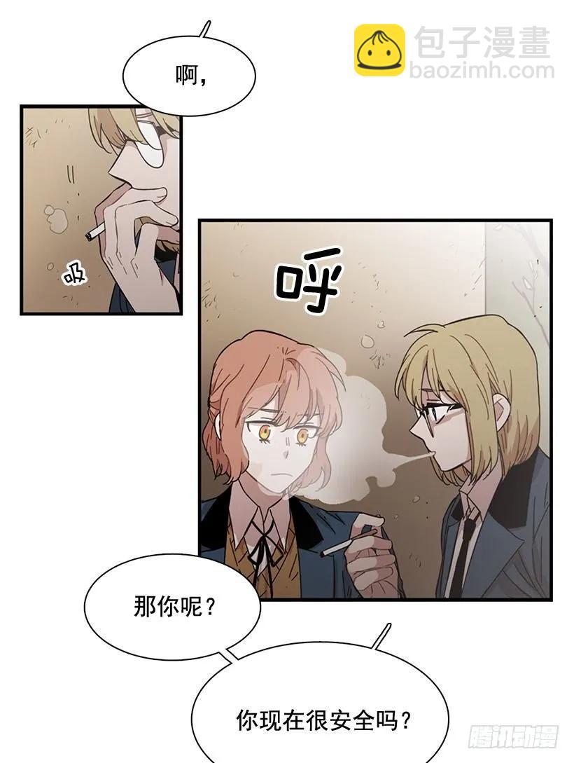 他们已经无法忍耐了7