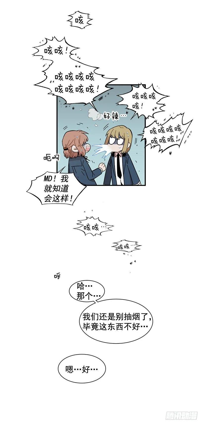 他们已经无法忍耐了9