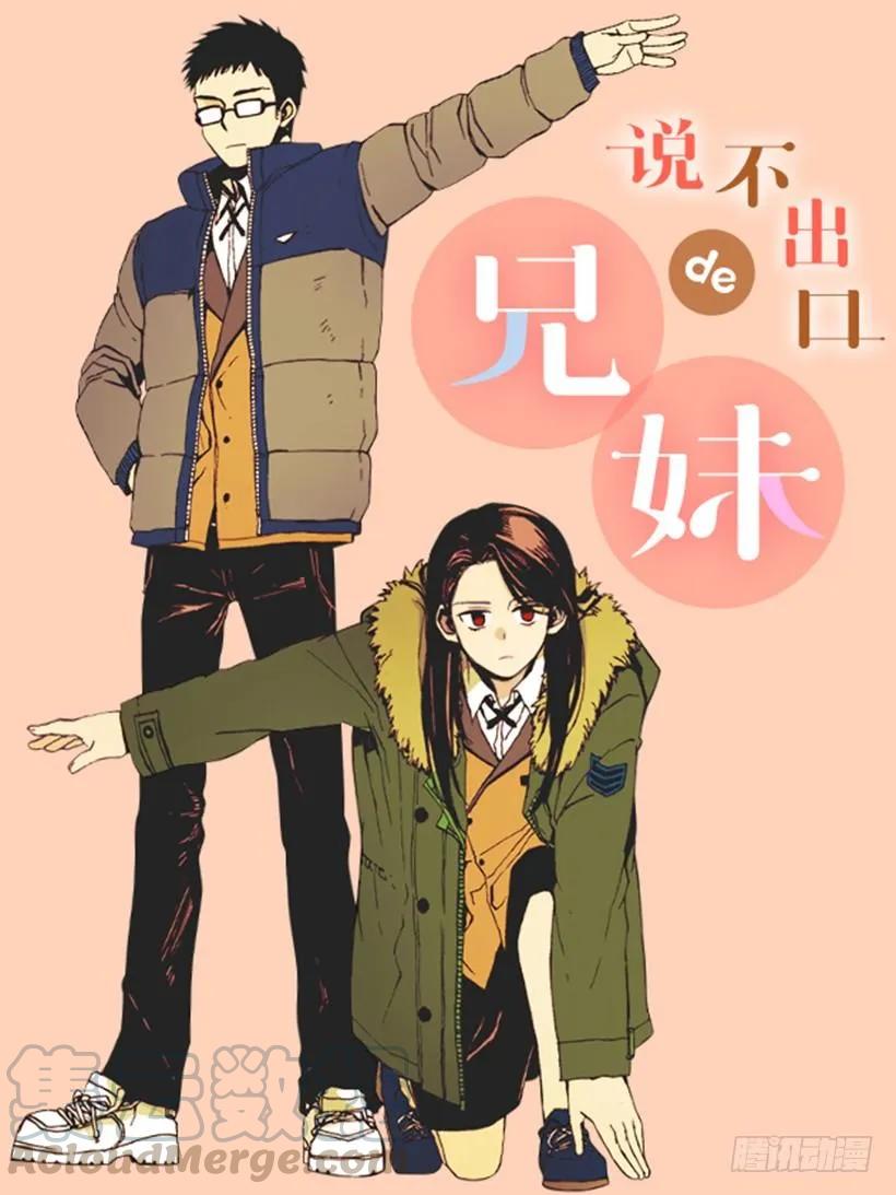 她很慷慨0
