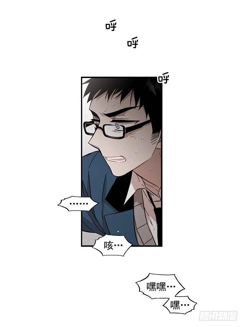 她很慷慨11