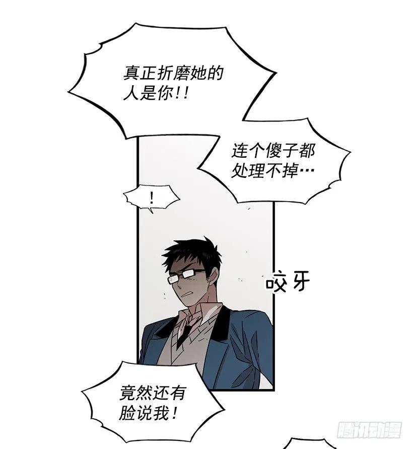 她很慷慨23