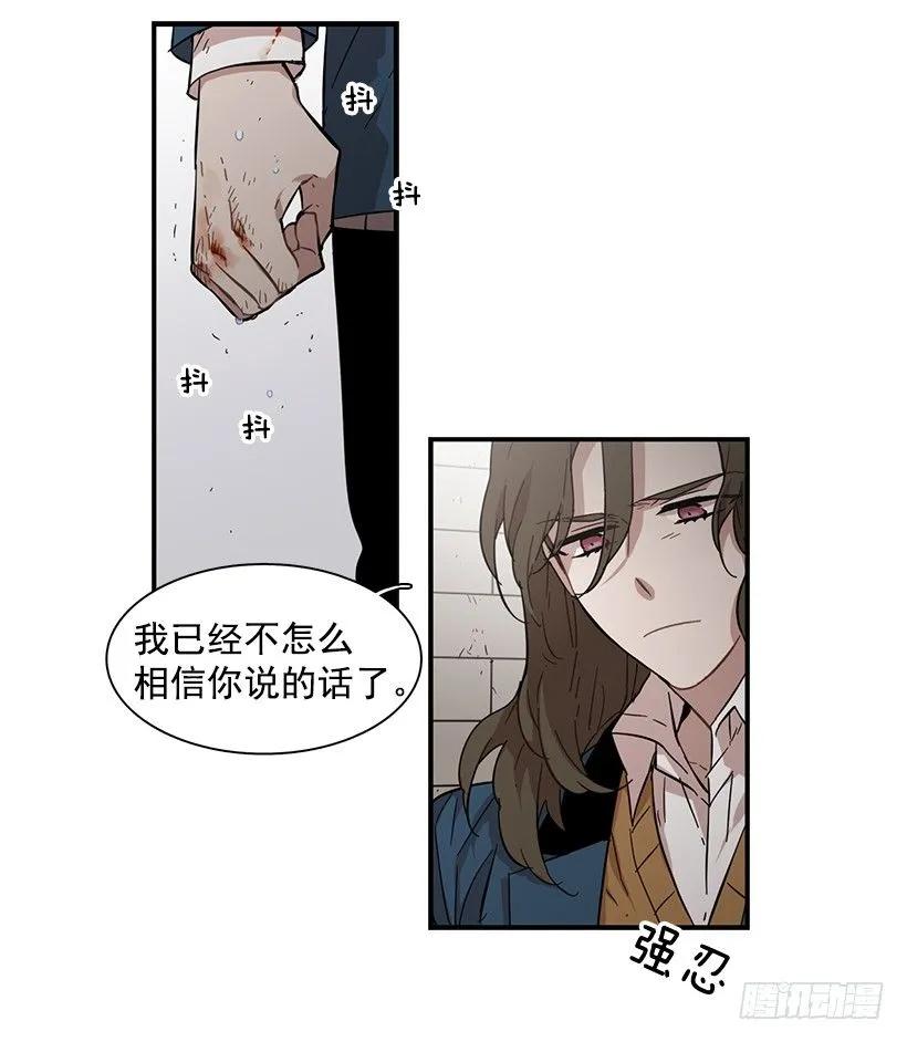 她很慷慨37