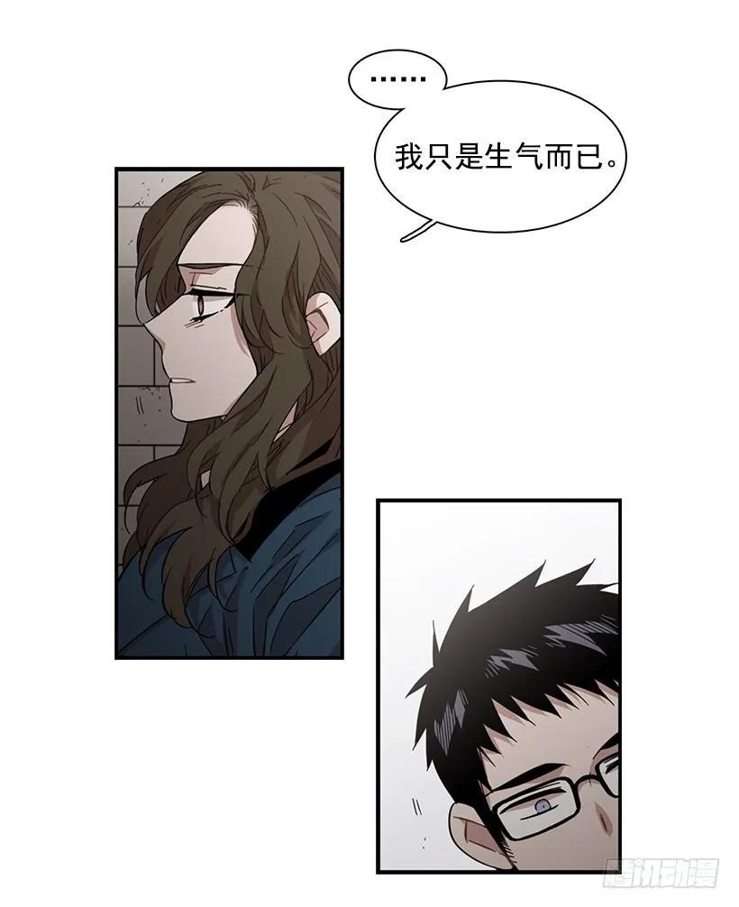她很慷慨41
