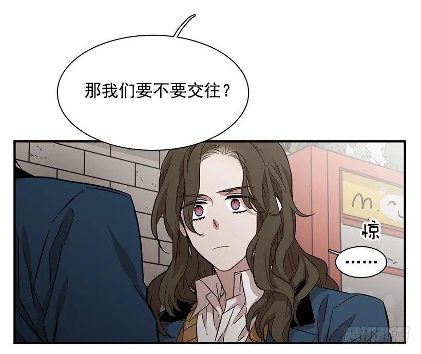 她很慷慨42