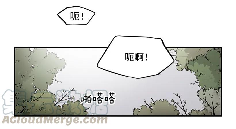 她很慷慨54