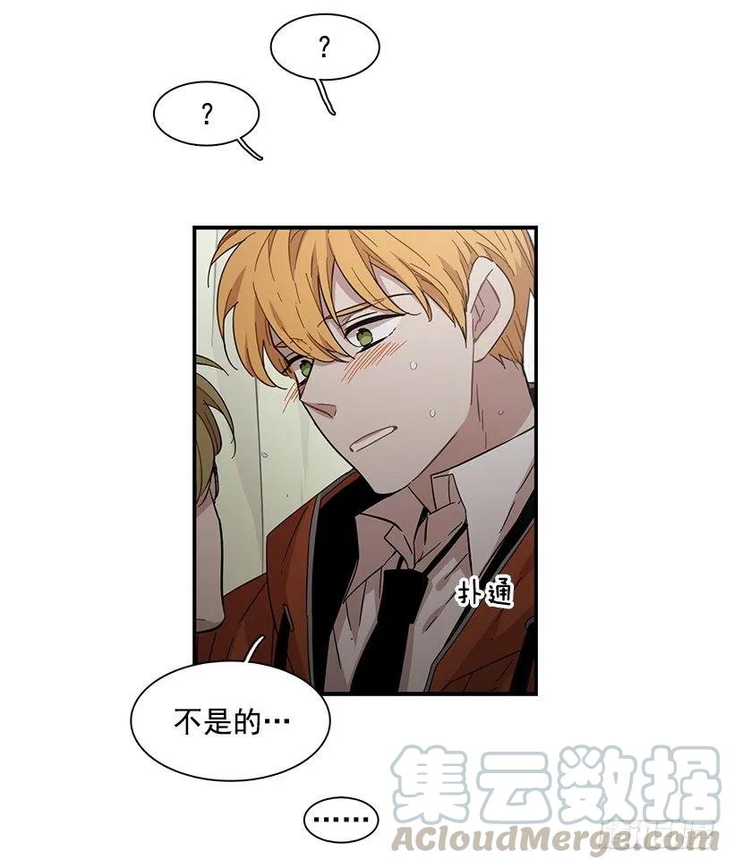 他心脏不好30