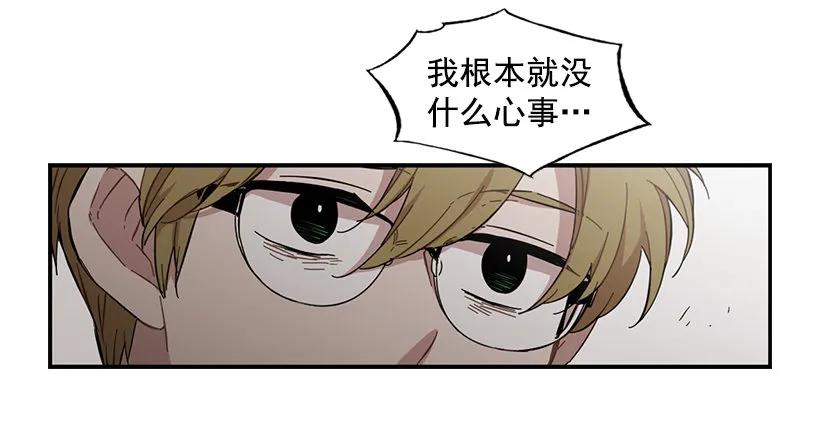 他心脏不好36