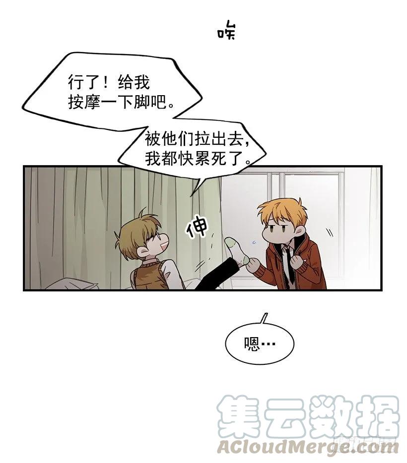 他心脏不好40