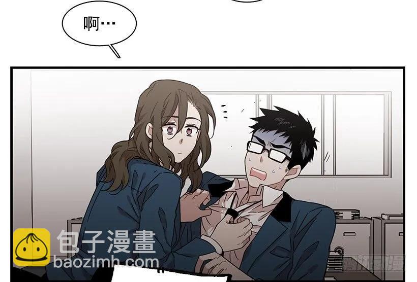 他心脏不好42