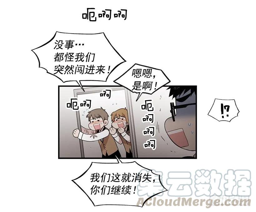 他心脏不好45