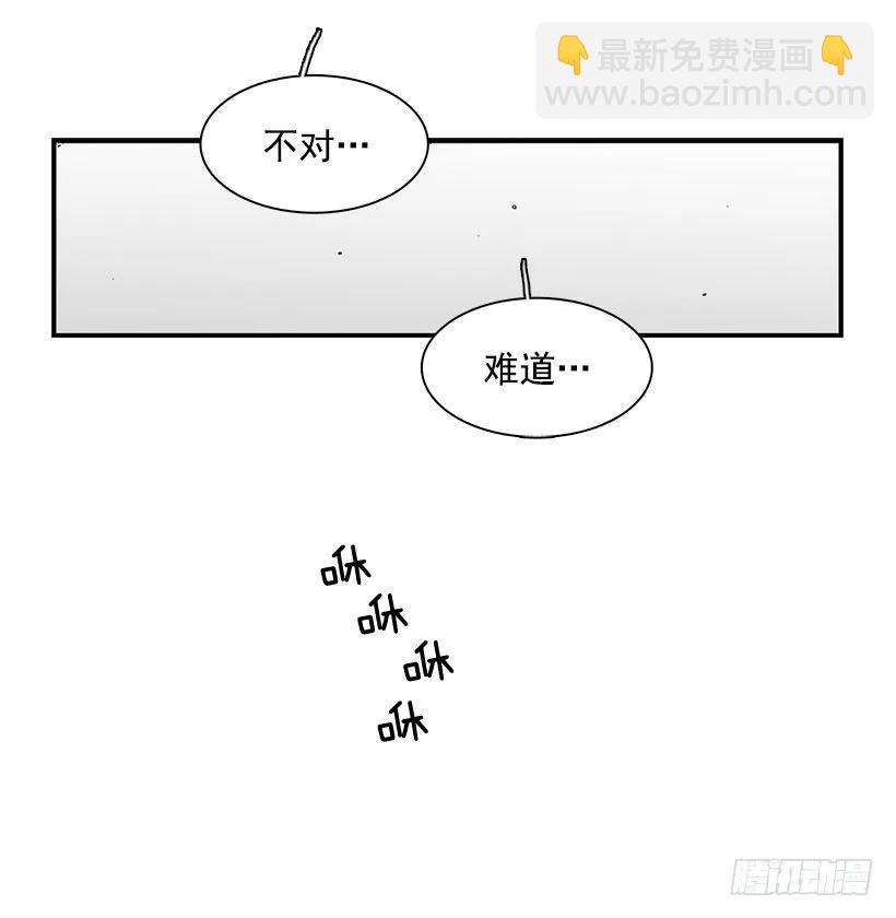 他心脏不好55