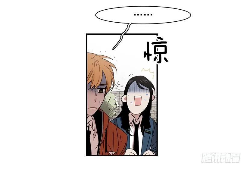 他心脏不好7