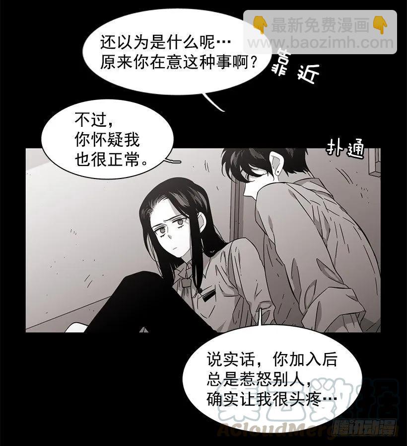他相信他15