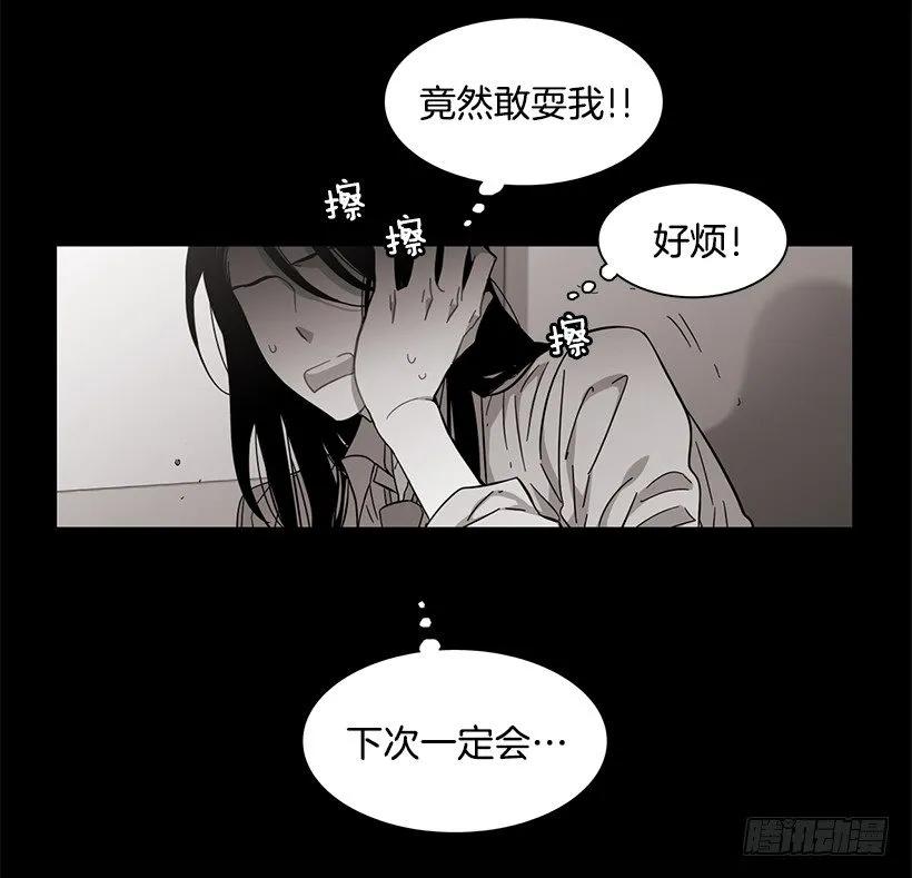 他相信他23
