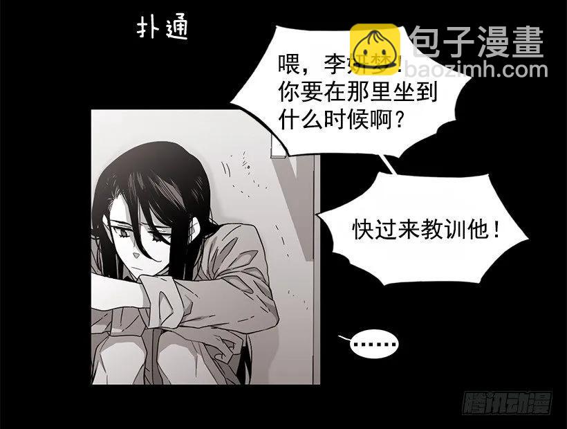 他相信他4