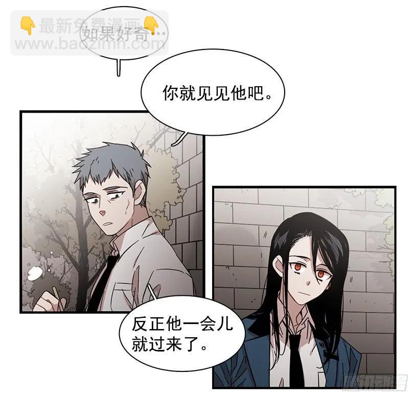 他相信他43