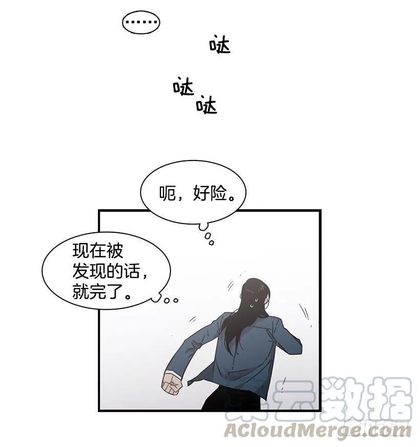 他相信他45