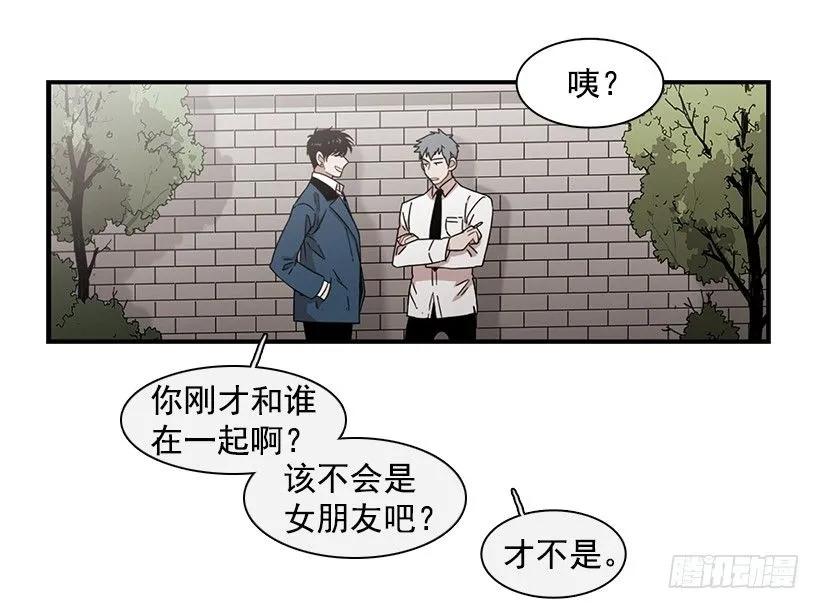 他相信他47