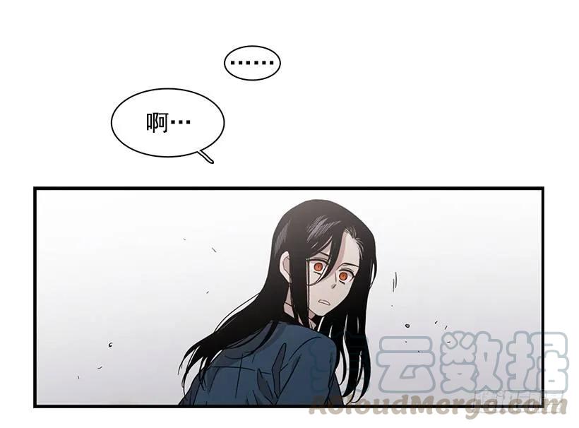 他相信他54