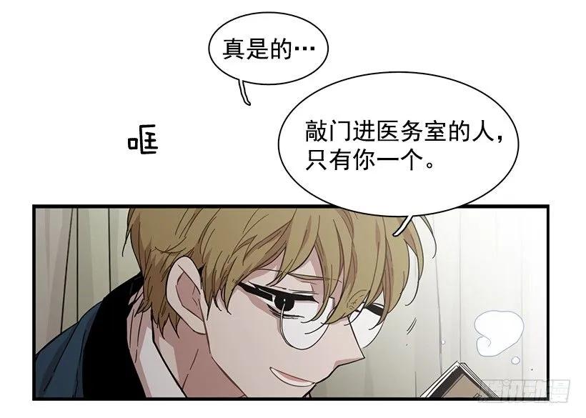 他相信他57