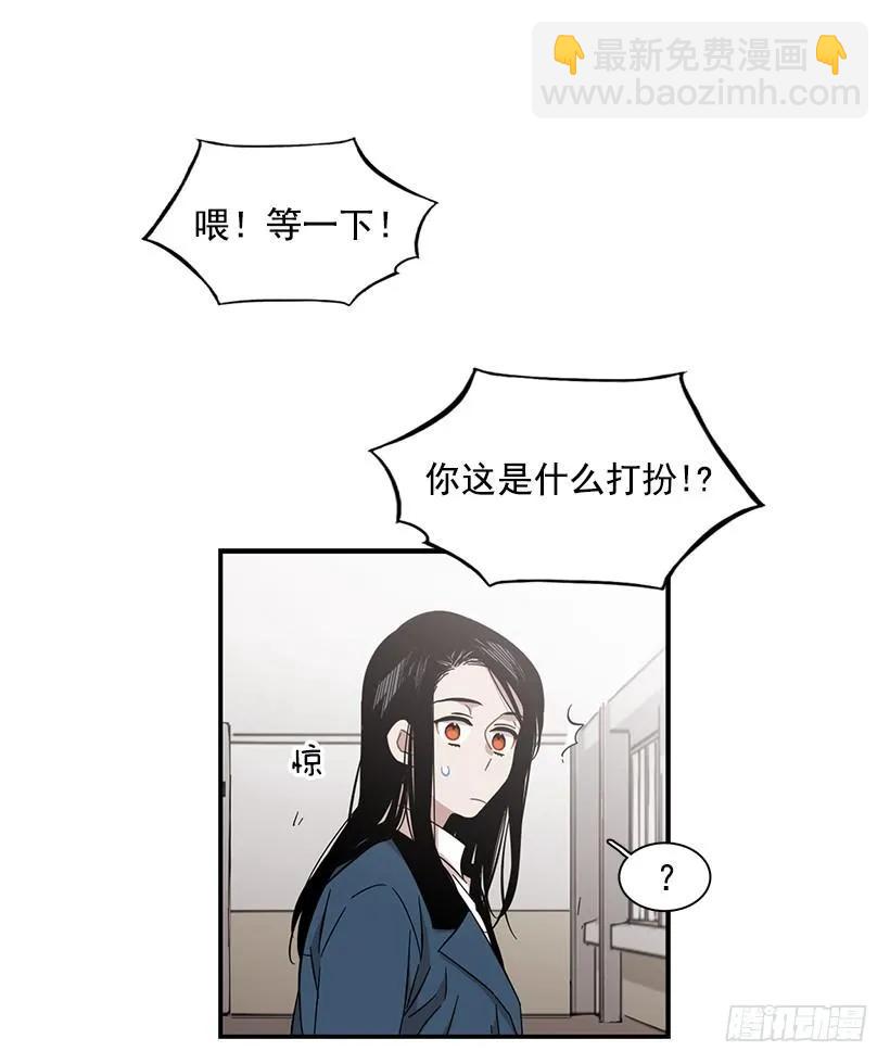 他失误了1