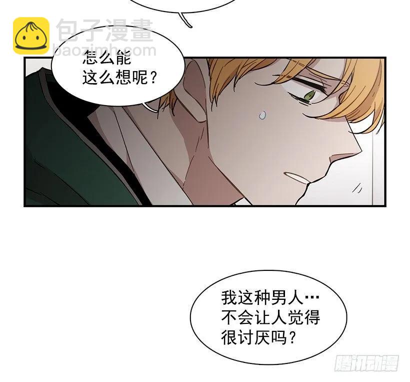 他失误了24