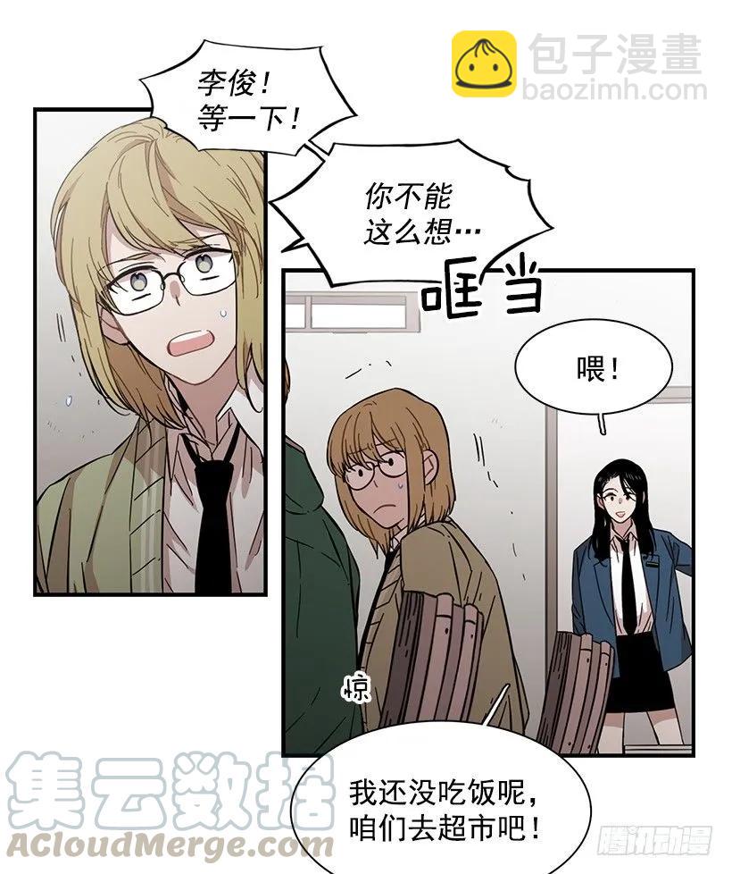 他失误了25