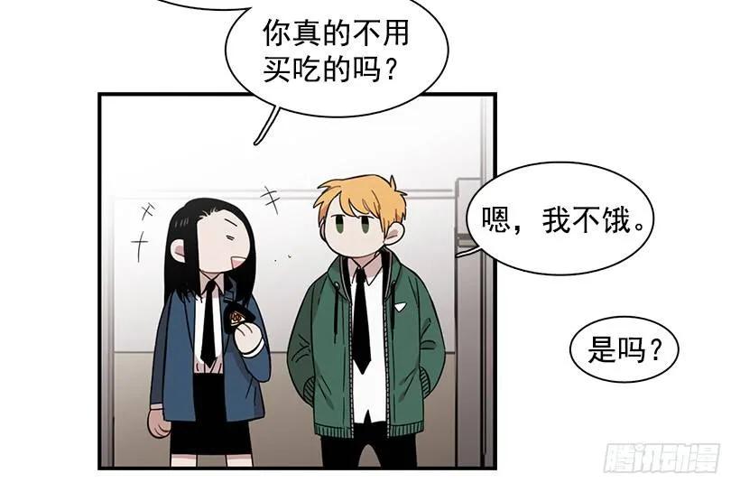 他失误了29