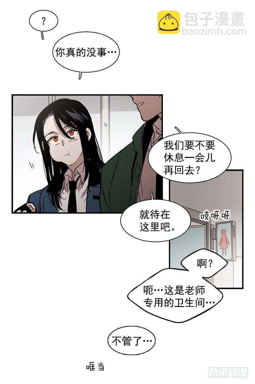 他失误了31