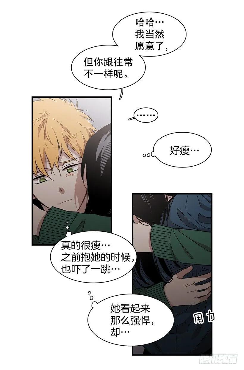 他失误了34