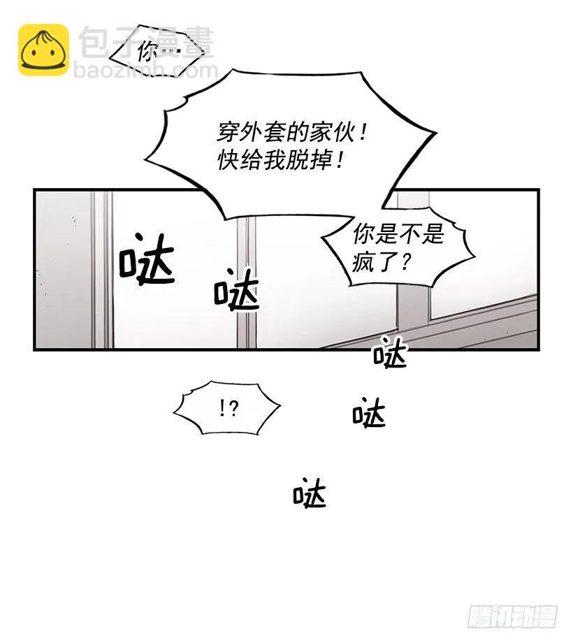 他失误了4