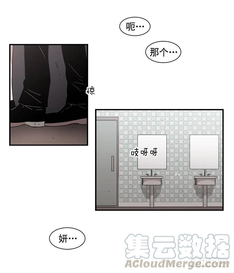 他失误了40
