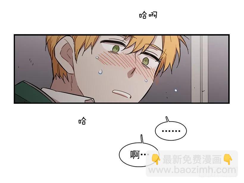 他失误了43